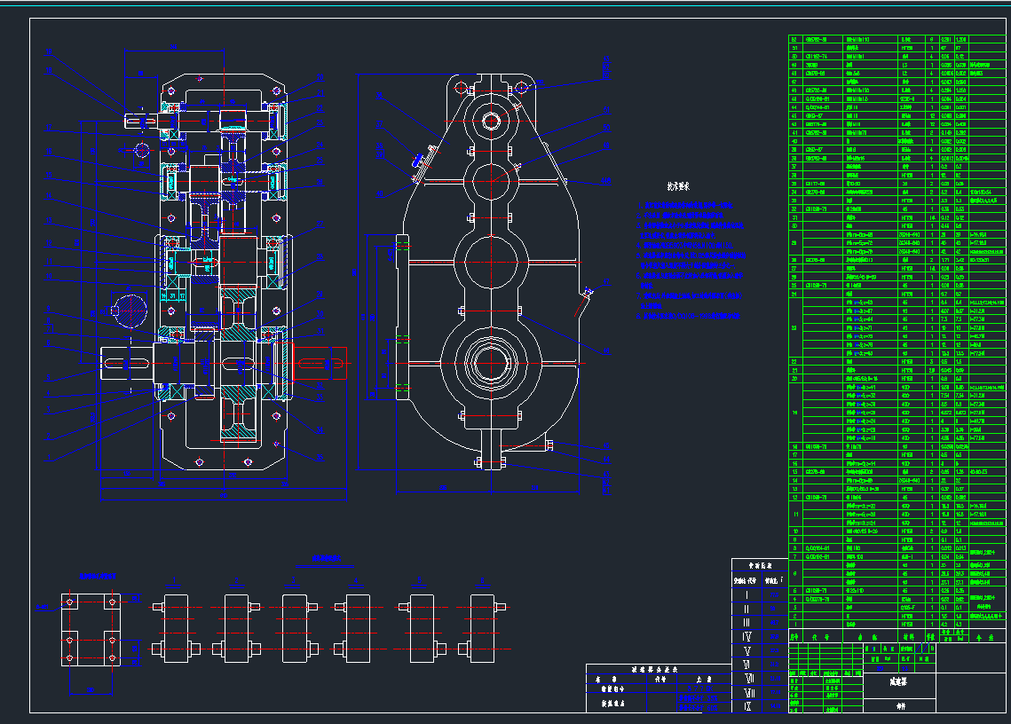 p600CADD.DWG