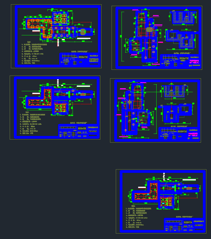 ܈750ƽC(j)A(ch)CADD