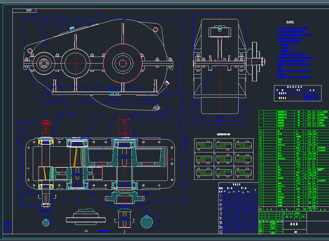 pCADD.DWG