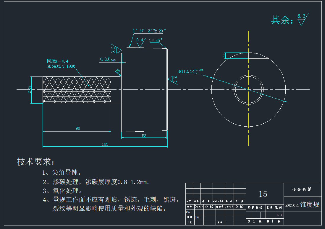 ⻬FҎ(gu)CADD