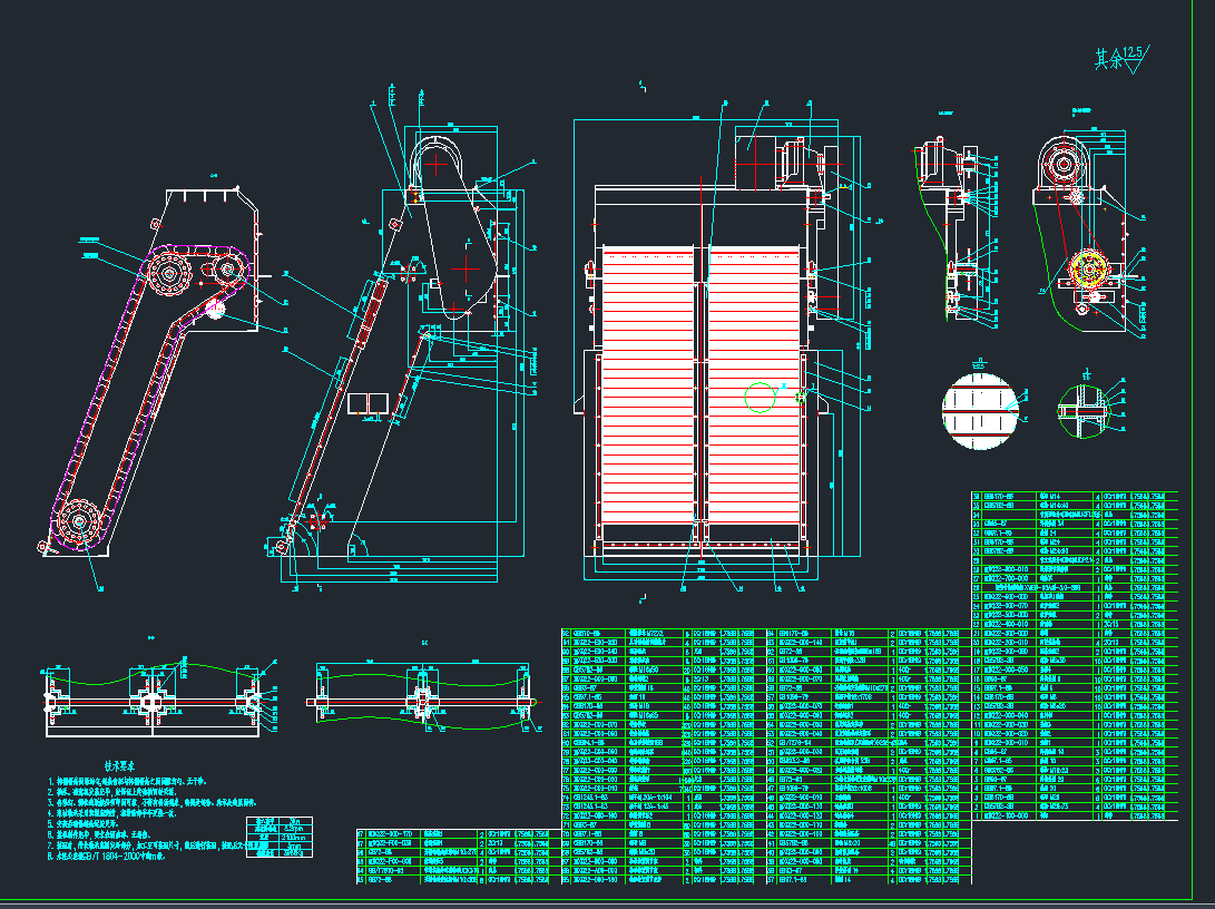 D(zhun)ʽCADD