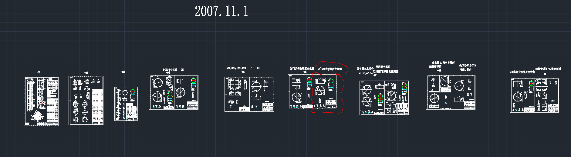 ׻(yng)316Lȫ׈DCADD