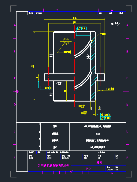 (dng)(do)CADD