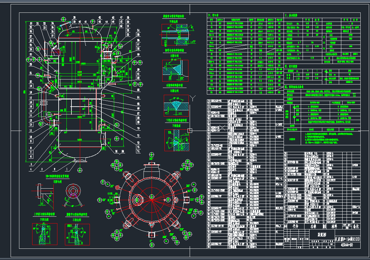 ȩ(yng)CADD