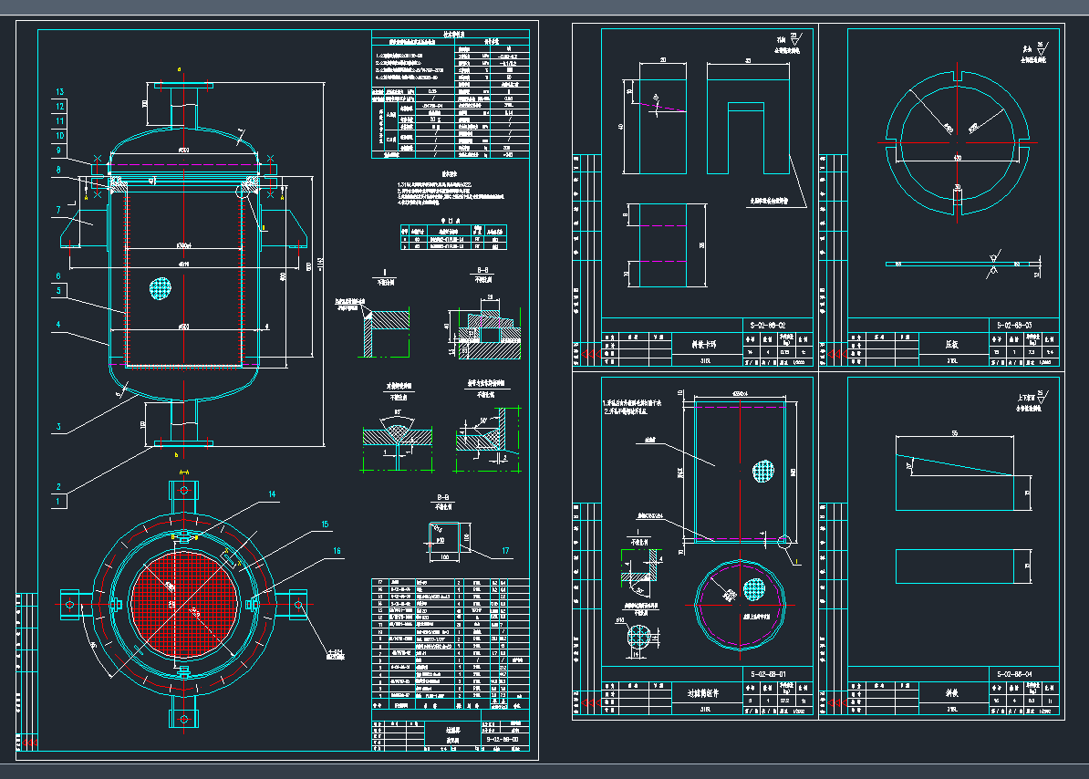 ^V3CADD