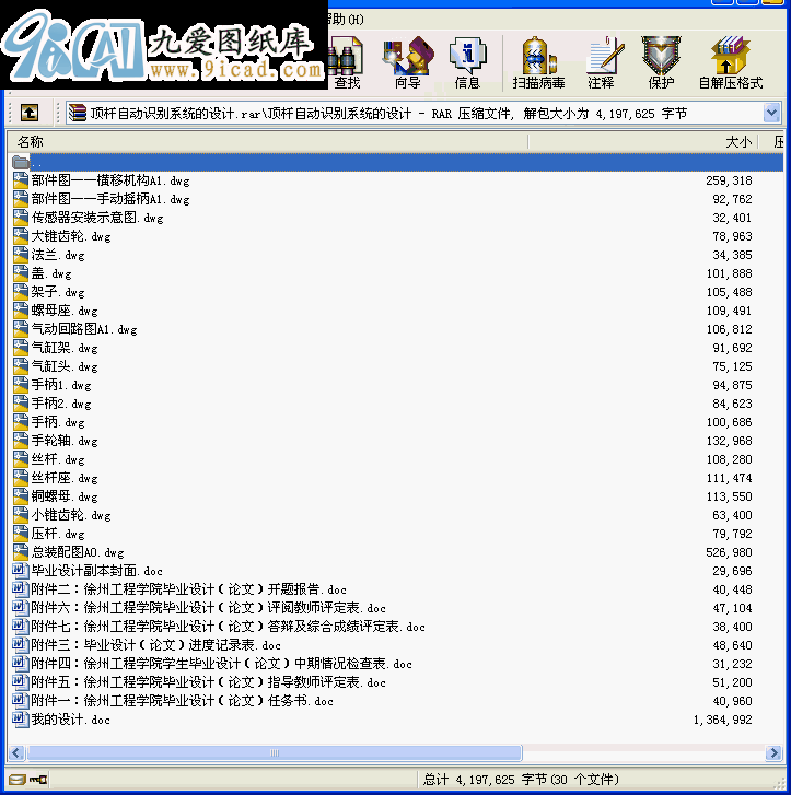 픗UԄReϵyOӋ