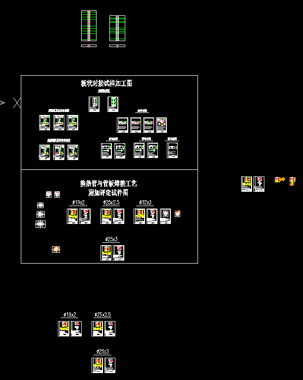 u(png)ԇӼӹD.dwg