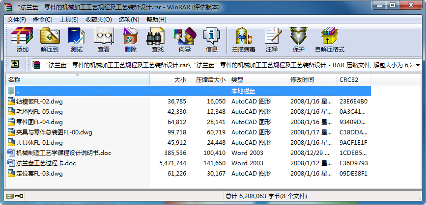 mP(pn)ęC(j)еӹˇҎ(gu)̼ˇbO(sh)Ӌ(j)