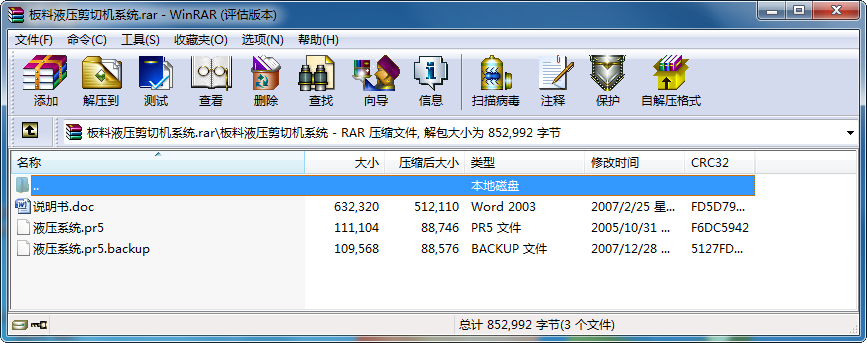 ҺЙCϵy