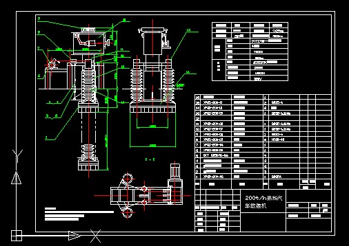 ܇ɢbC200t.