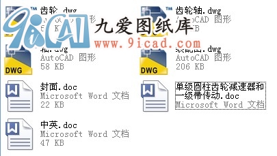 μ(j)AX݆pһ(j)(dng).rar
