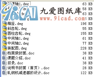 ܈䓙CpOӋ.rar