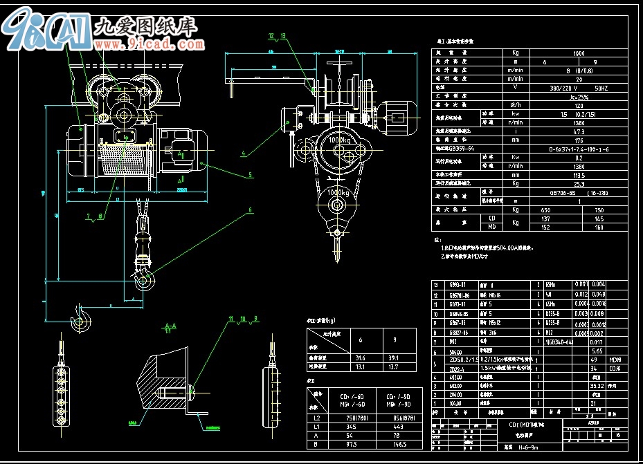 1늄(dng)JCADD.dwg