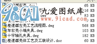 wˇbO(sh)Ӌ(j).rar