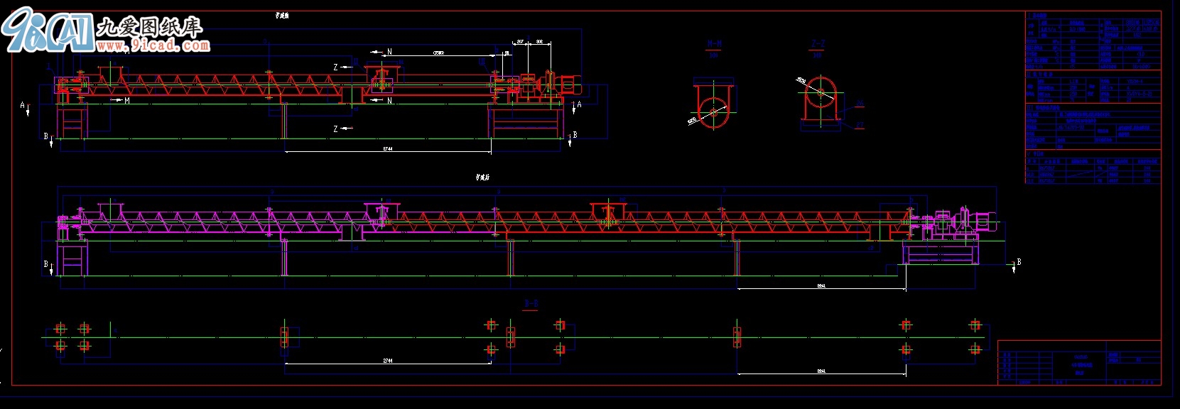 DN250ݔ͙C.dwg