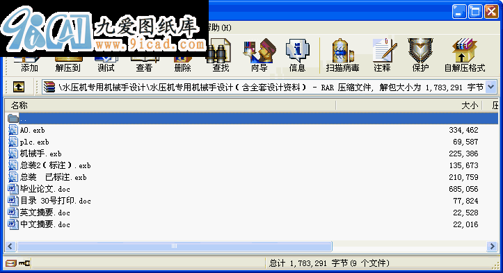 ˮCÙCеOӋ