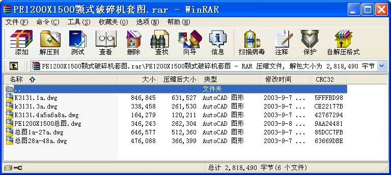 PE1200X1500ʽC(j)׈D