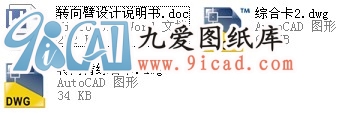 DۙCеӹˇҎ(gu)OӋ.rar