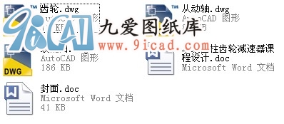μAX݆p.rar