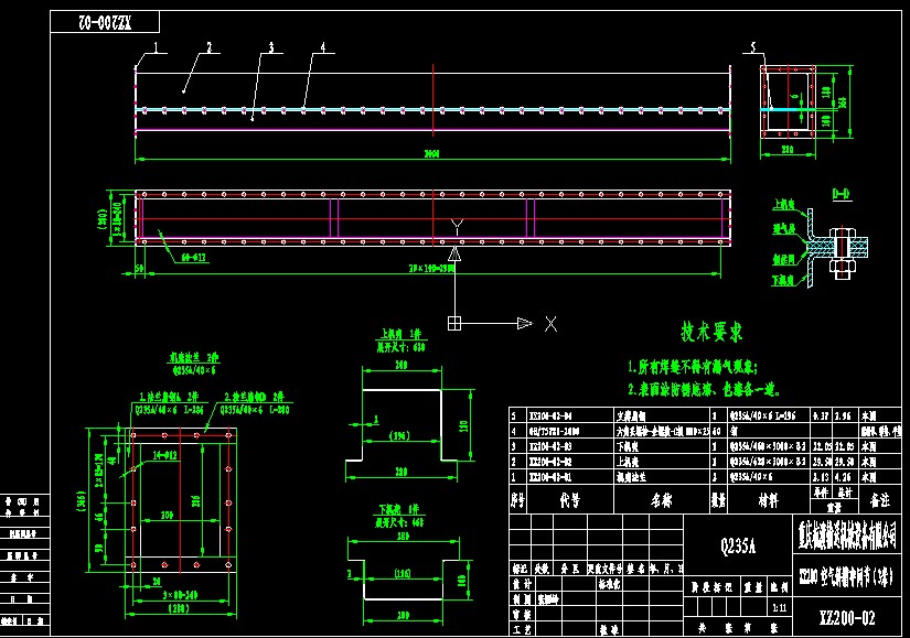 XZ200 ՚бg3ף.dwg
