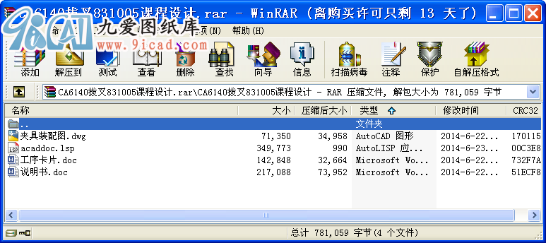 CA6140β831005nOӋ