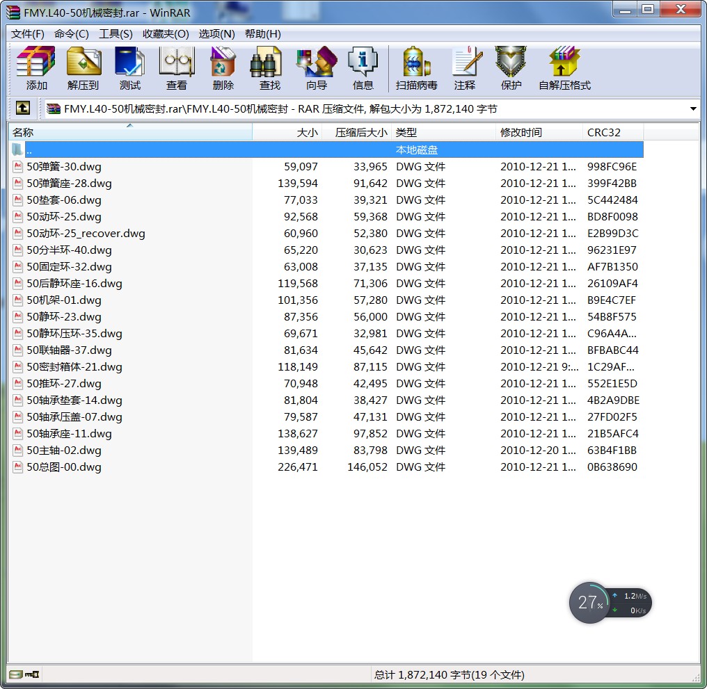 FMY.L40-50C(j)еܷ׈D