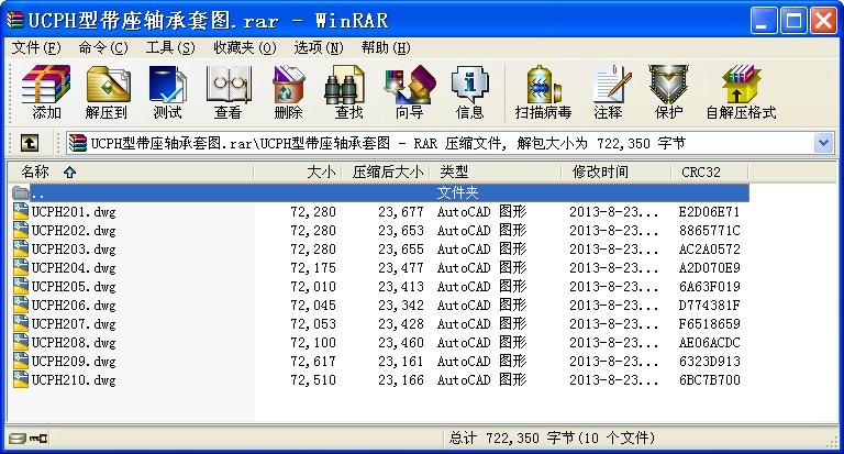 UCPH͎S׈D