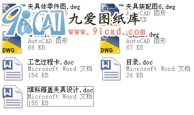 wAO(sh)Ӌ.rar