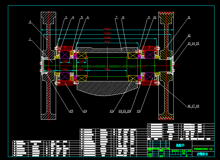 ʽC PE600X900-02