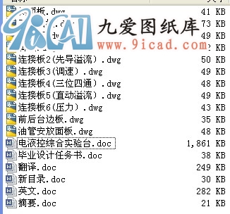 ҺؾCό_D+f.rar