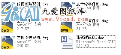NʽCIOӋ.zip