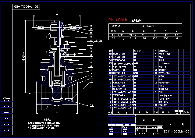 DN1520Z61Y-900Lb ly