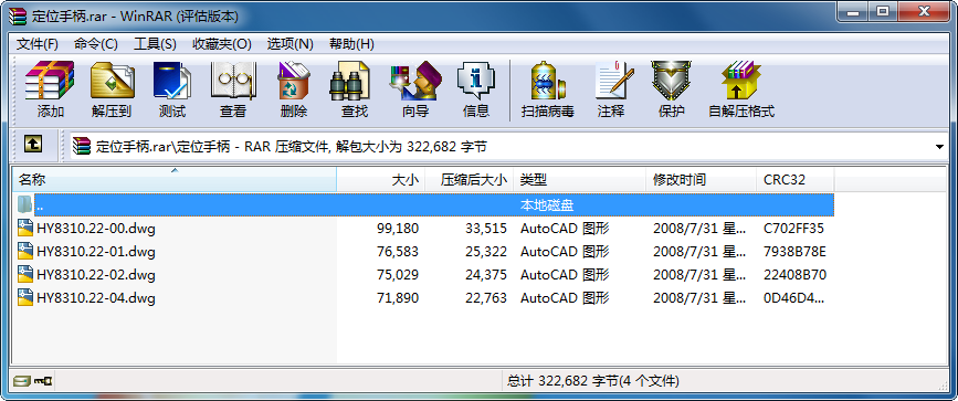 λֱ