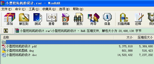 СڿәC(j)O(sh)Ӌ(j)