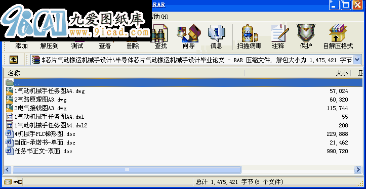 댧wоƬӰ\CеOӋ