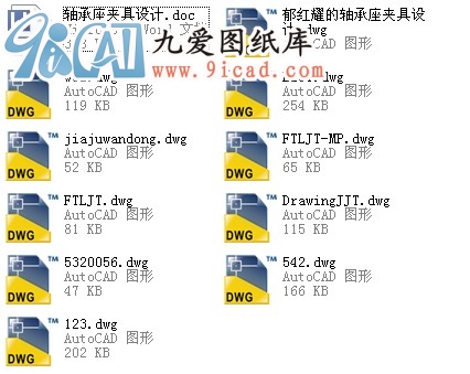 OӋʽ㊴S.rar
